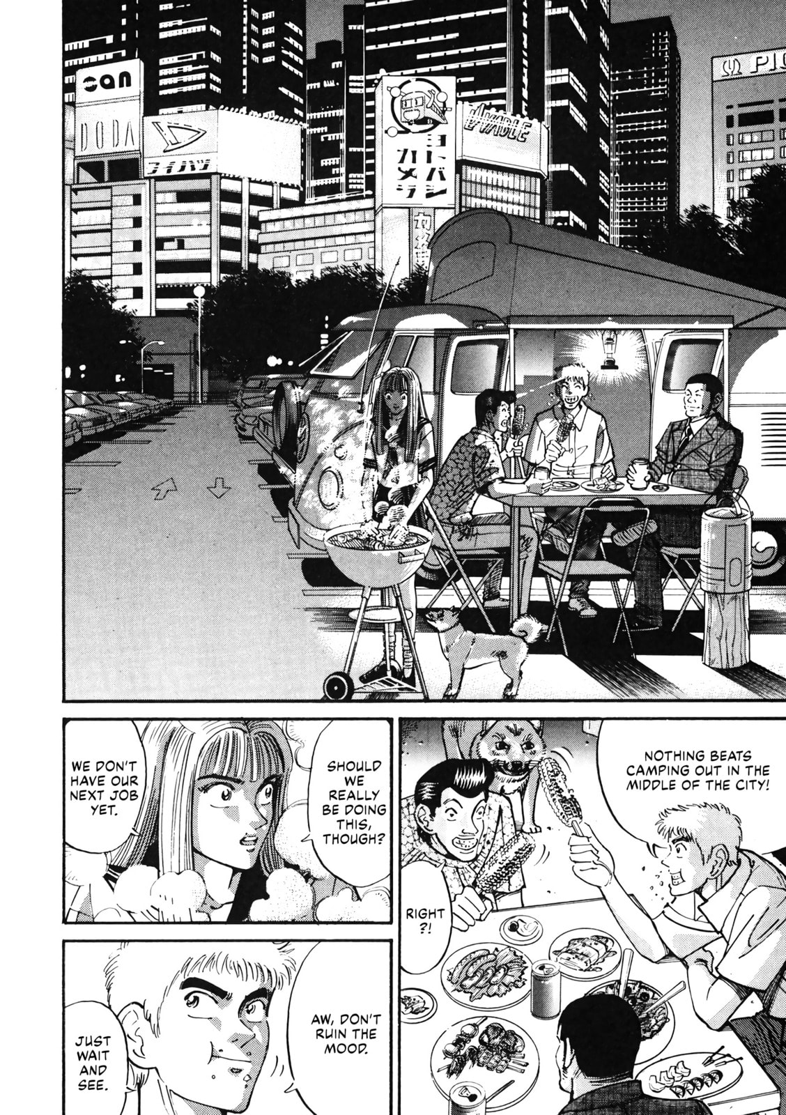 Read Voyeurs, Inc. chapter 31 image 20 on Lezhin