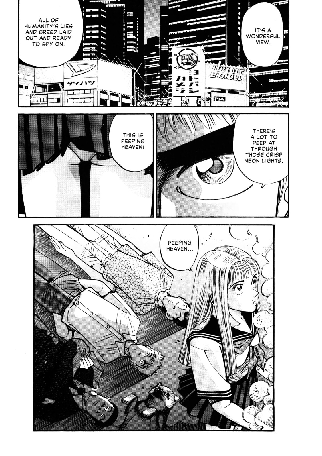 Read Voyeurs, Inc. chapter 31 image 21 on Lezhin