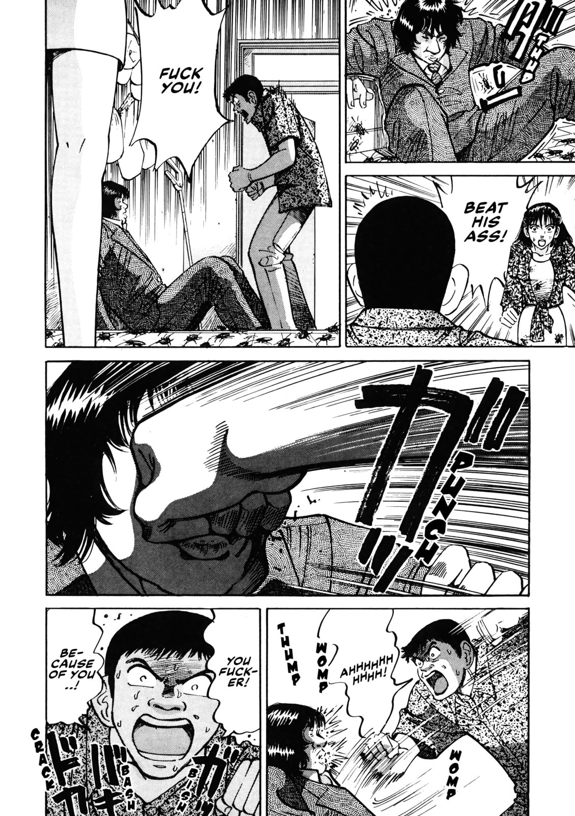Read Voyeurs, Inc. chapter 31 image 4 on Lezhin