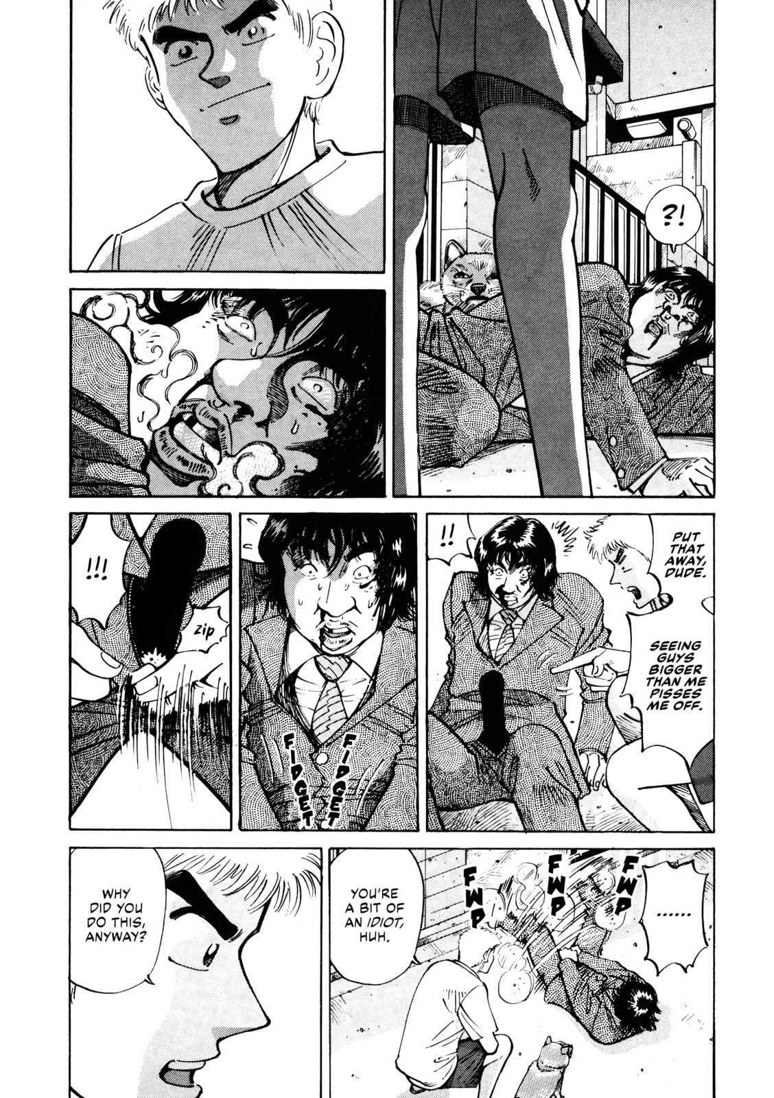 Read Voyeurs, Inc. chapter 31 image 9 on Lezhin