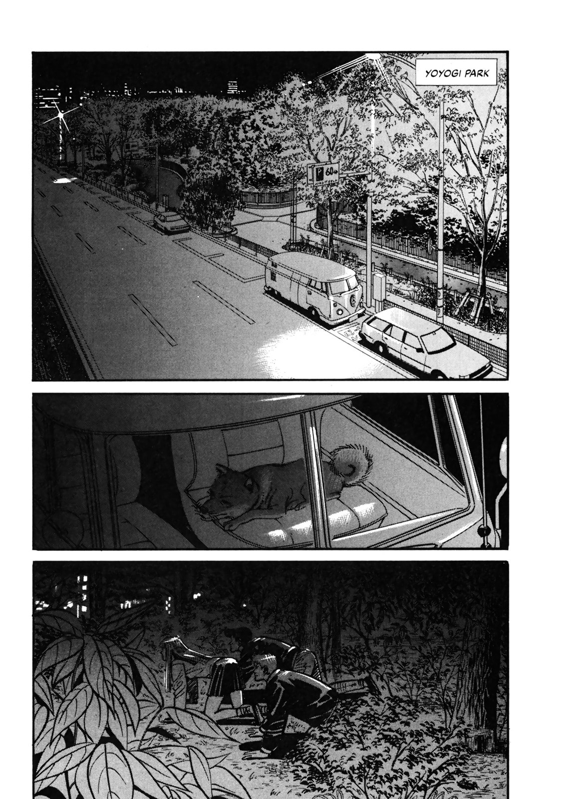 Read Voyeurs, Inc. chapter 32 image 1 on Lezhin