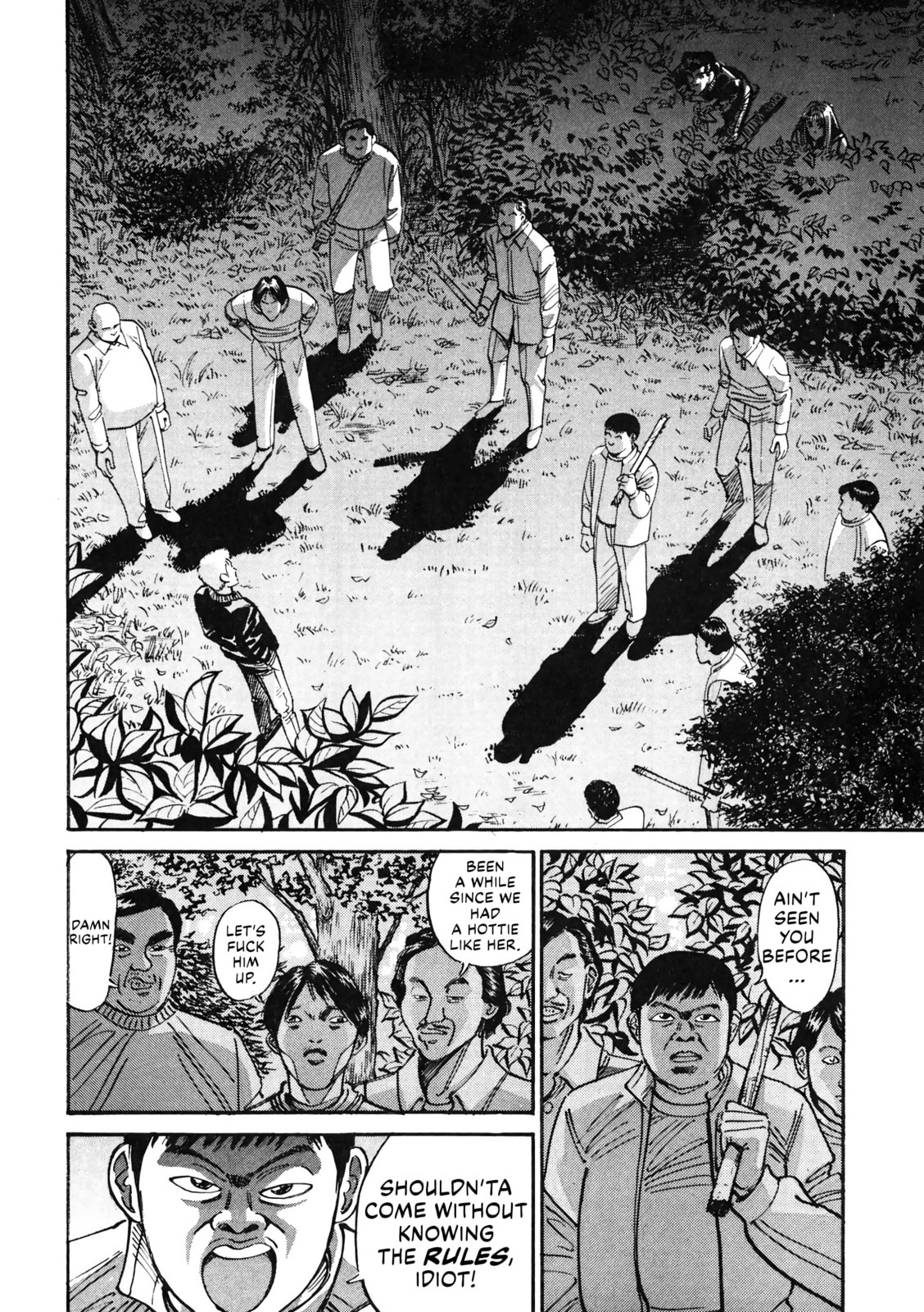 Read Voyeurs, Inc. chapter 32 image 11 on Lezhin