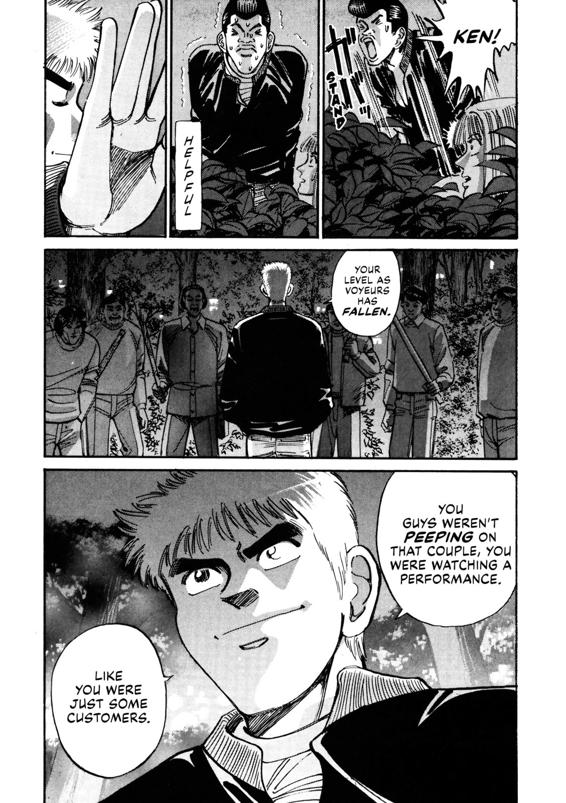 Read Voyeurs, Inc. chapter 32 image 12 on Lezhin
