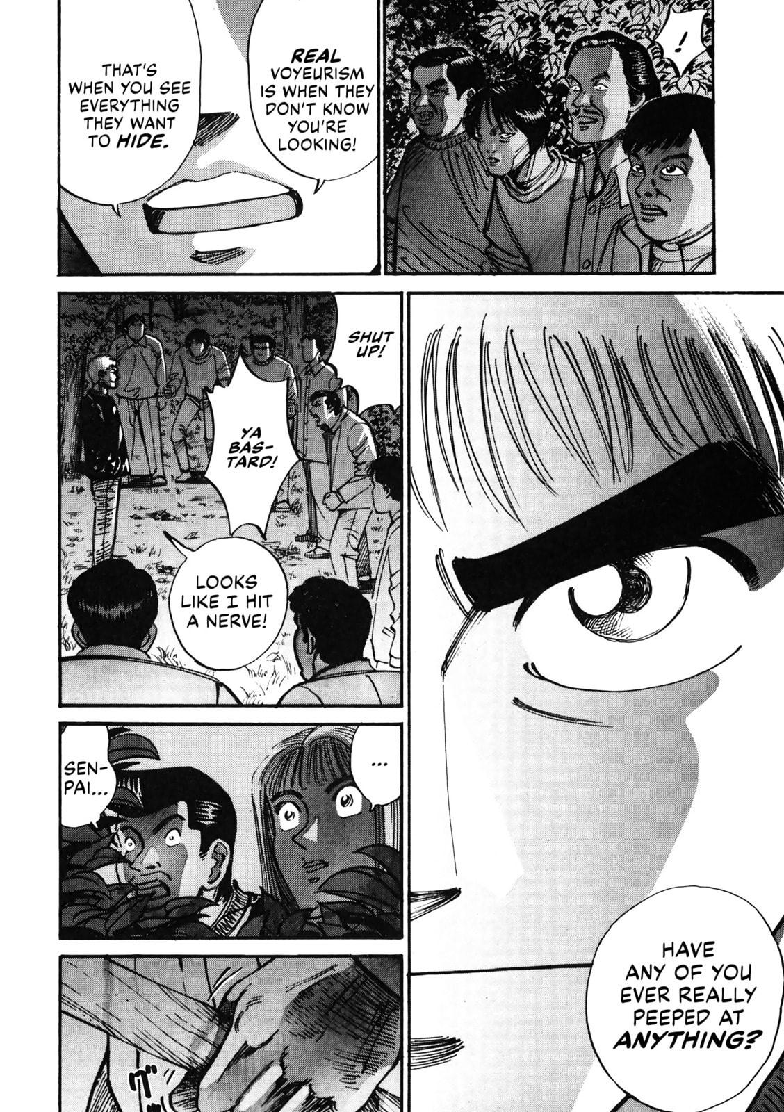Read Voyeurs, Inc. chapter 32 image 13 on Lezhin