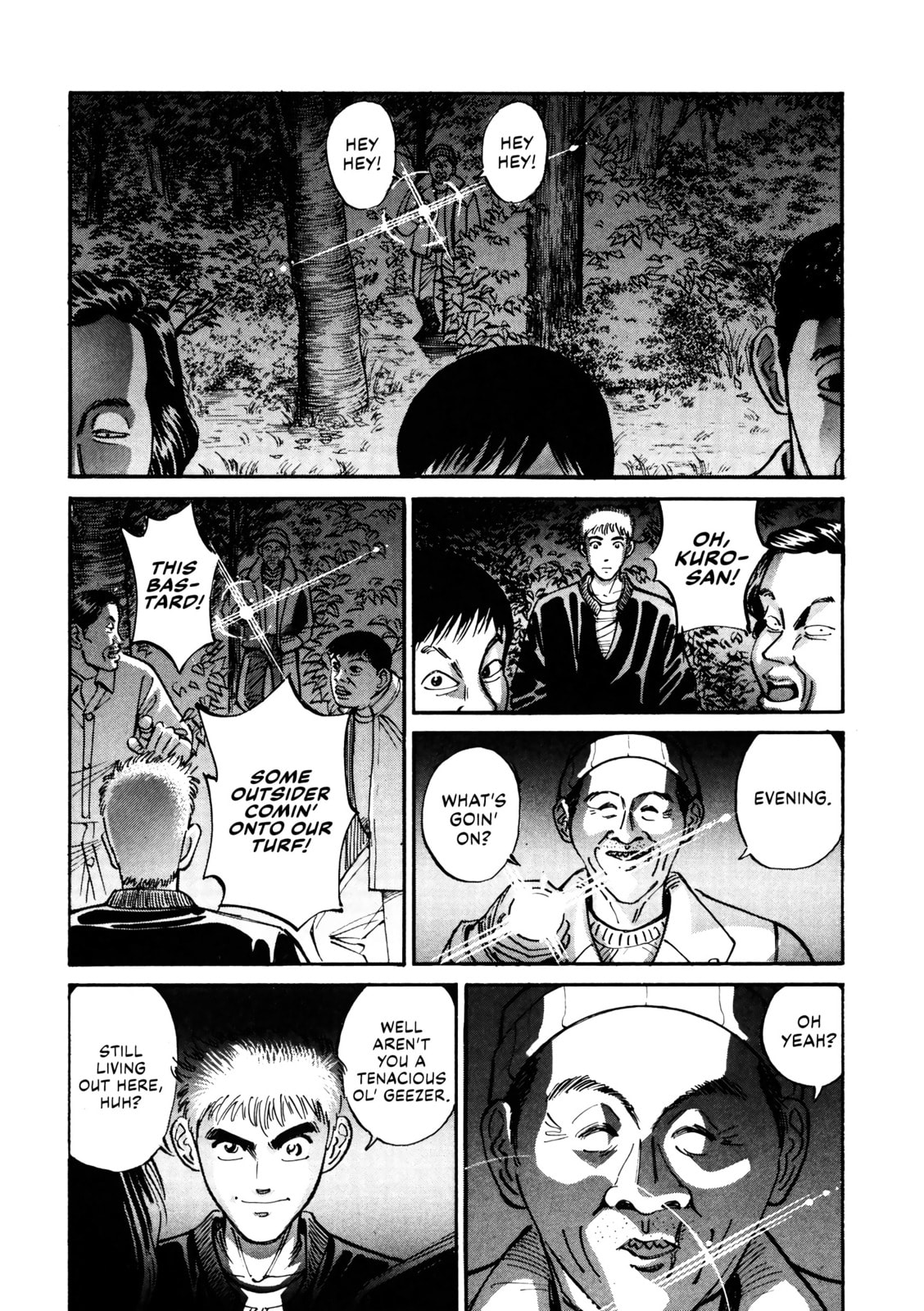 Read Voyeurs, Inc. chapter 32 image 14 on Lezhin
