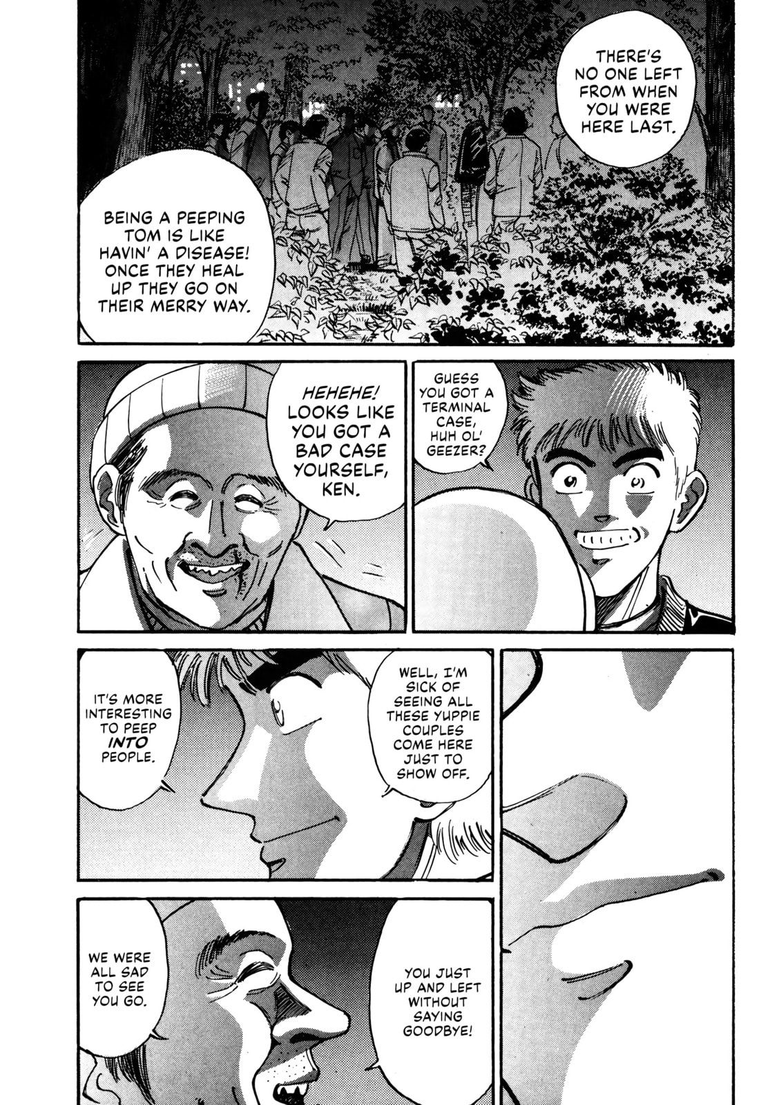 Read Voyeurs, Inc. chapter 32 image 16 on Lezhin