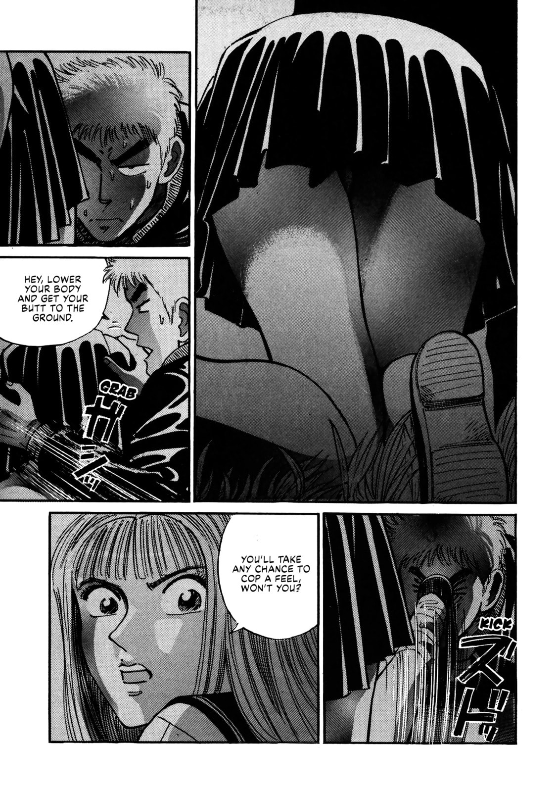 Read Voyeurs, Inc. chapter 32 image 2 on Lezhin