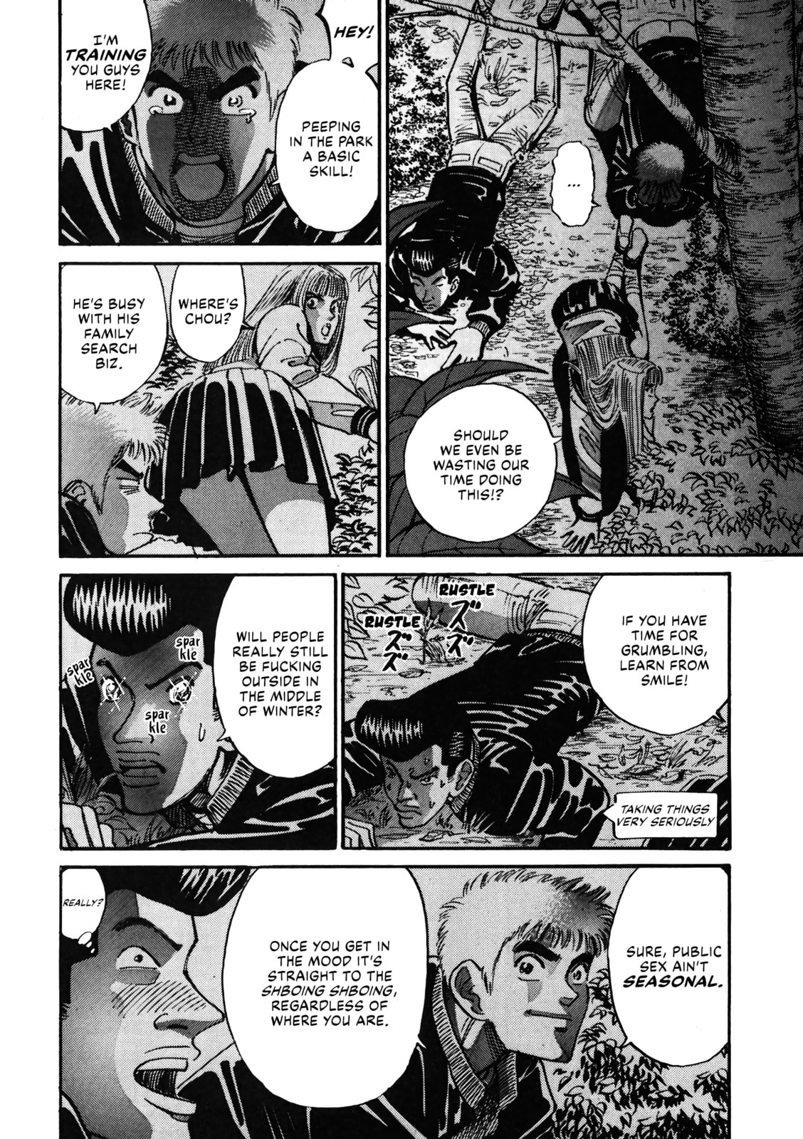 Read Voyeurs, Inc. chapter 32 image 3 on Lezhin