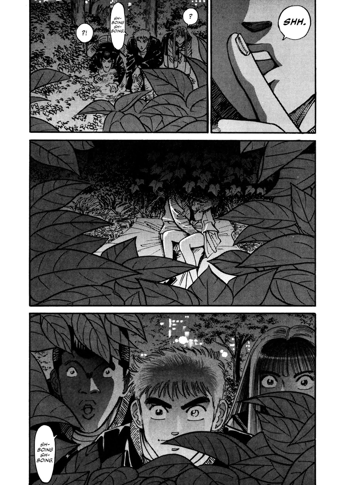 Read Voyeurs, Inc. chapter 32 image 4 on Lezhin