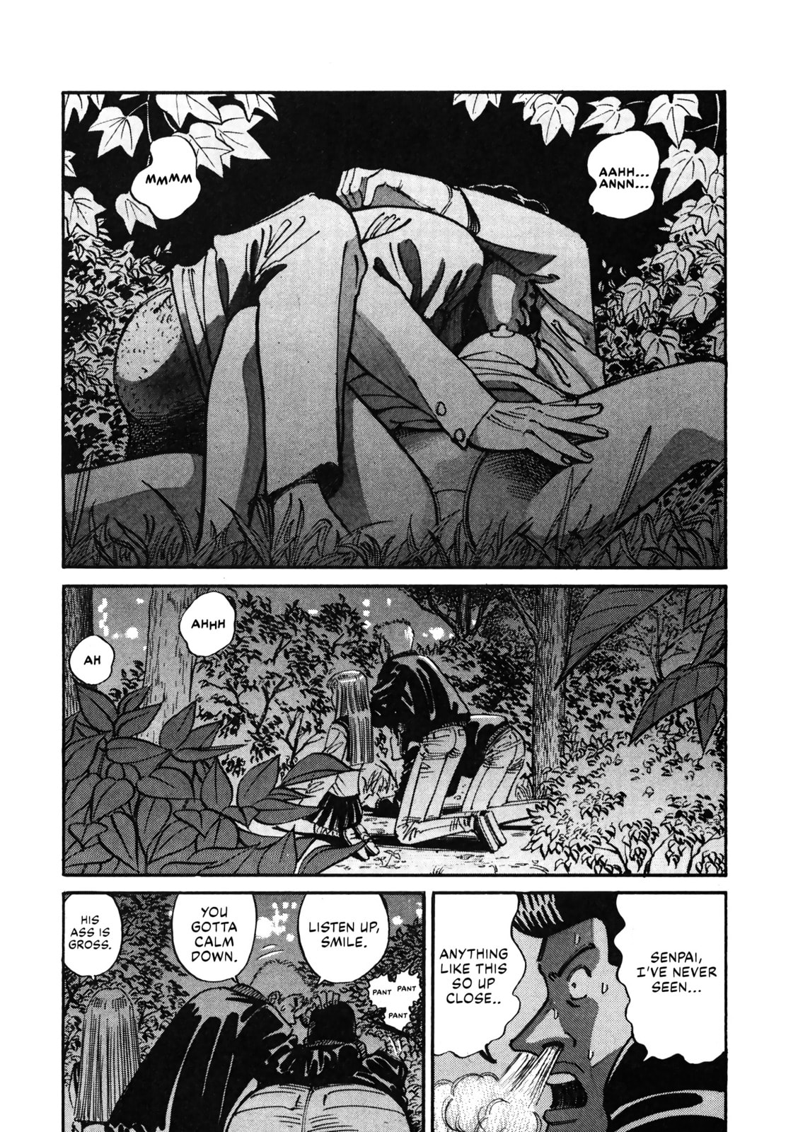 Read Voyeurs, Inc. chapter 32 image 5 on Lezhin