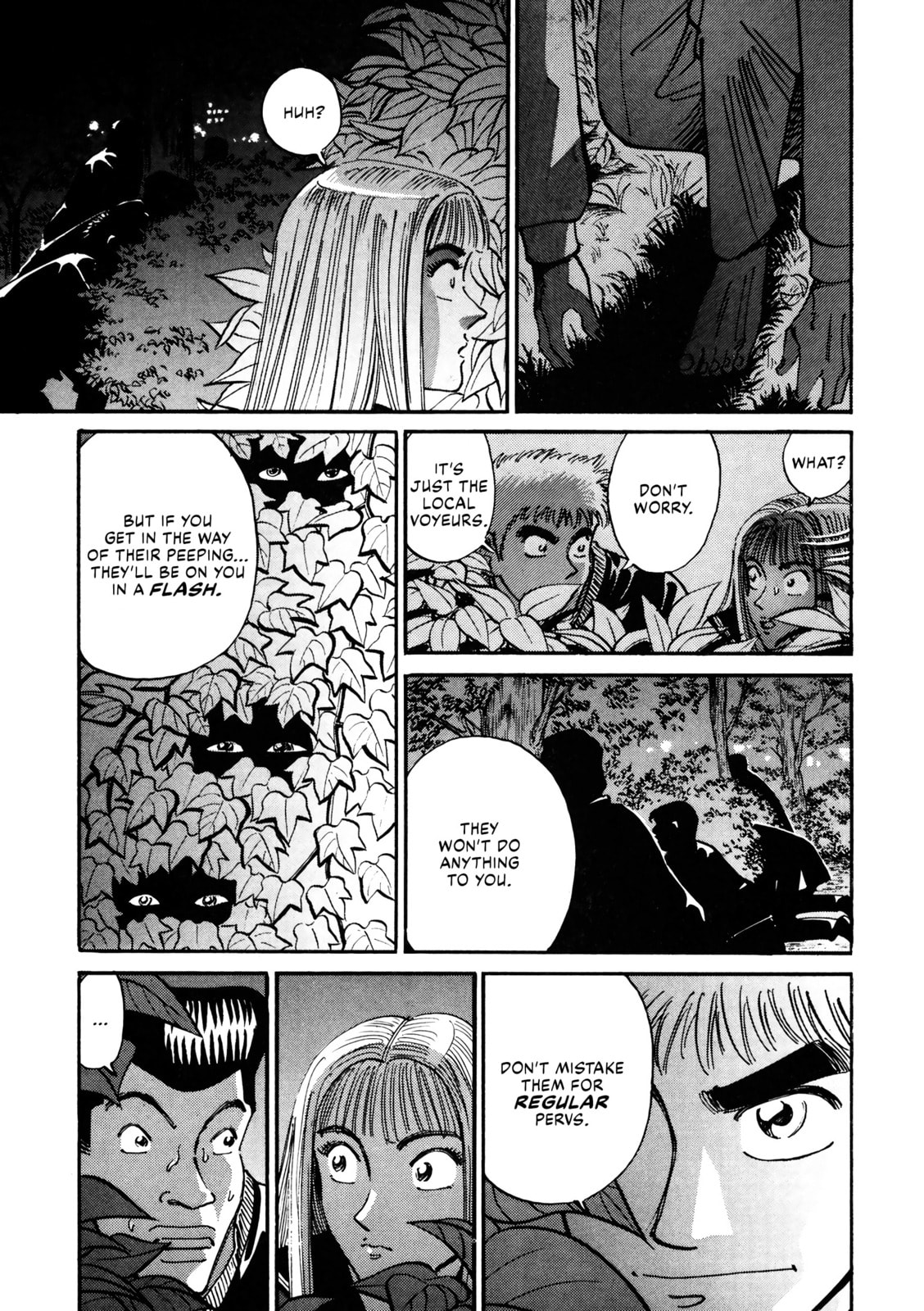Read Voyeurs, Inc. chapter 32 image 6 on Lezhin