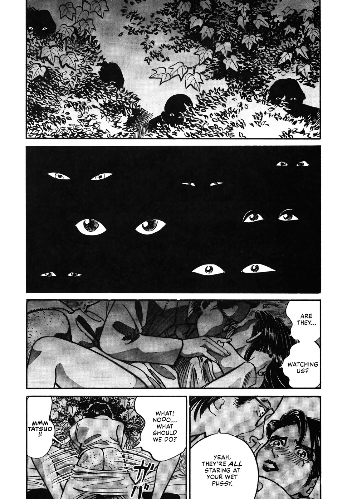 Read Voyeurs, Inc. chapter 32 image 7 on Lezhin