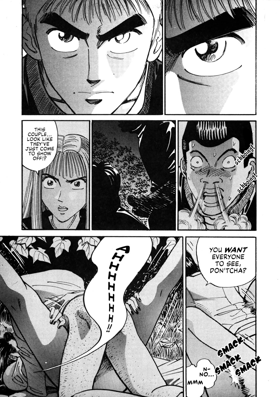 Read Voyeurs, Inc. chapter 32 image 8 on Lezhin