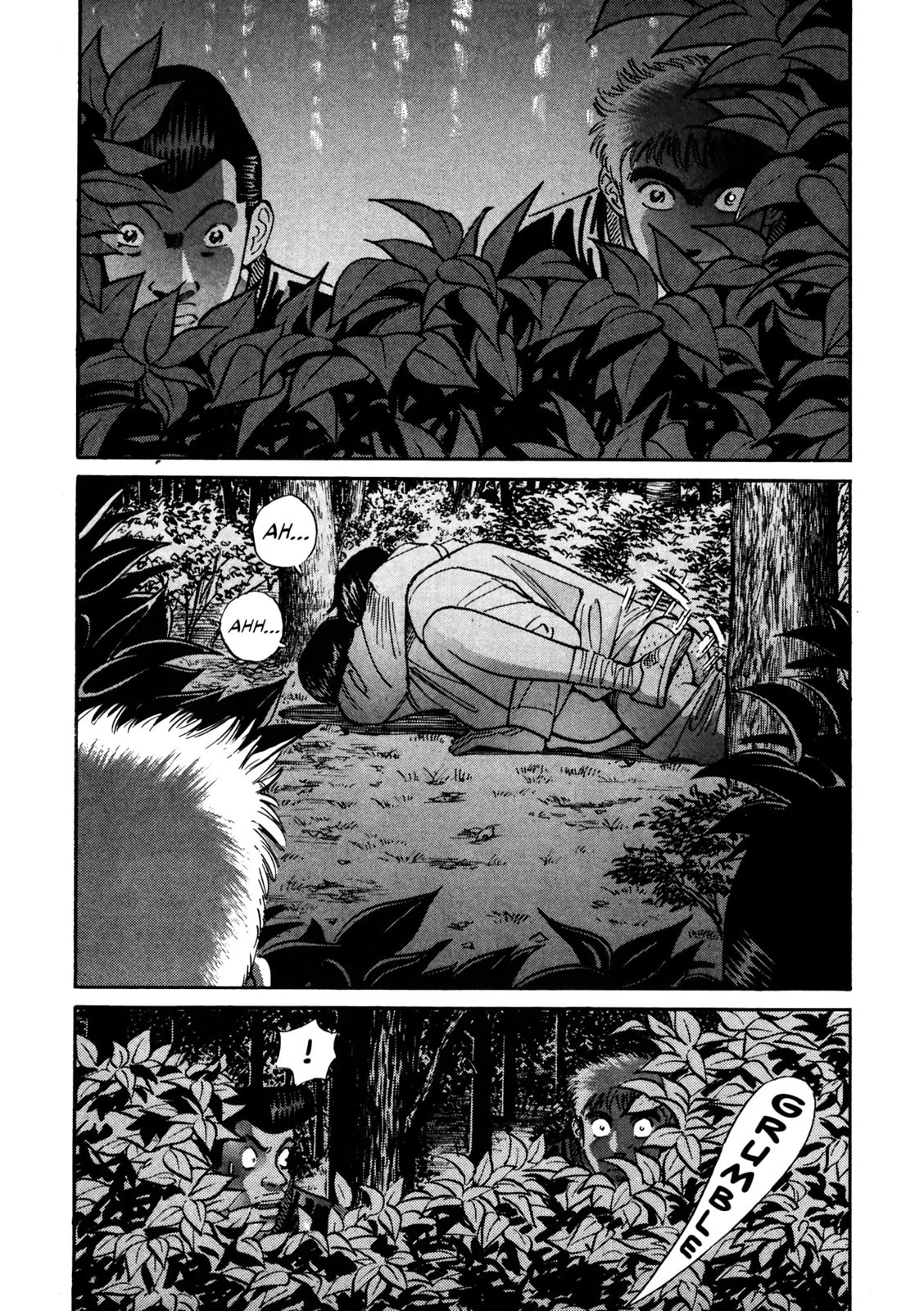Read Voyeurs, Inc. chapter 33 image 16 on Lezhin