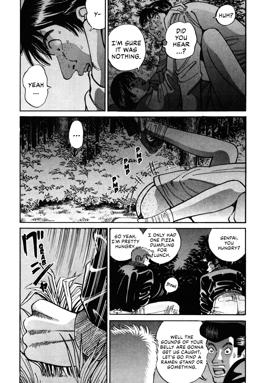 Read Voyeurs, Inc. chapter 33 image 17 on Lezhin
