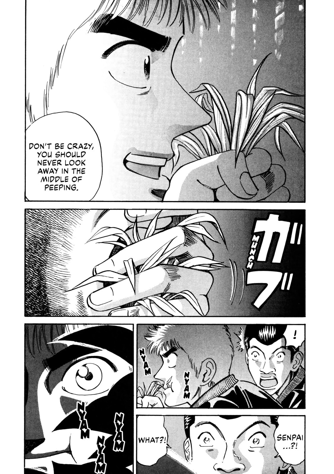 Read Voyeurs, Inc. chapter 33 image 18 on Lezhin
