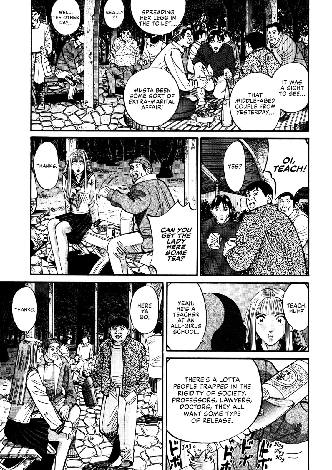 Read Voyeurs, Inc. chapter 33 image 2 on Lezhin