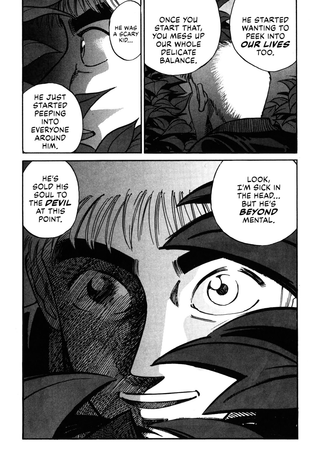 Read Voyeurs, Inc. chapter 33 image 7 on Lezhin