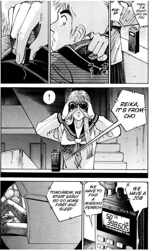 Read Voyeurs, Inc. chapter 34 image 11 on Lezhin