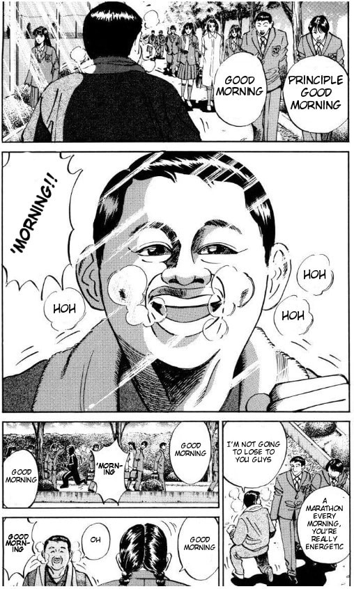 Read Voyeurs, Inc. chapter 34 image 14 on Lezhin