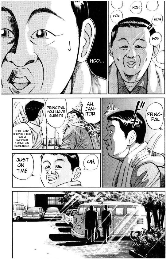 Read Voyeurs, Inc. chapter 34 image 16 on Lezhin