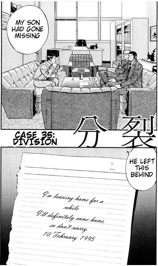 Read Voyeurs, Inc. chapter 35 image 1 on Lezhin