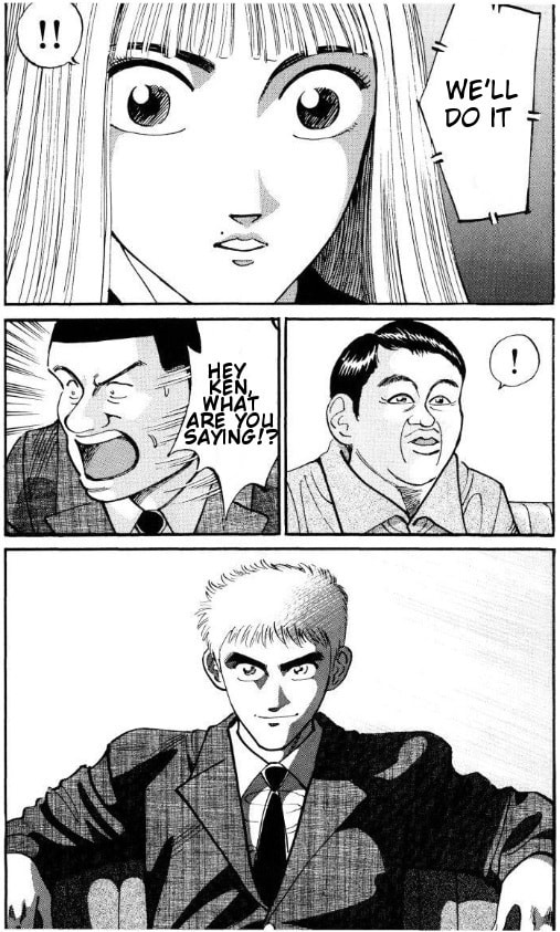 Read Voyeurs, Inc. chapter 35 image 10 on Lezhin