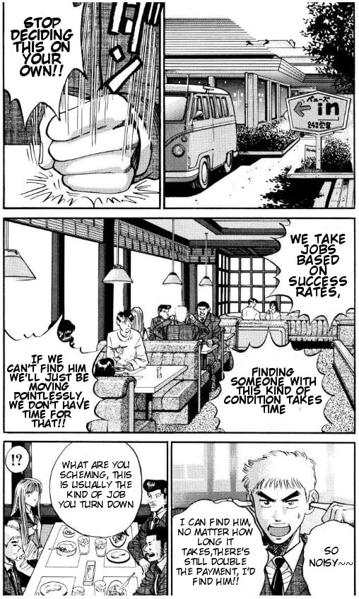 Read Voyeurs, Inc. chapter 35 image 13 on Lezhin