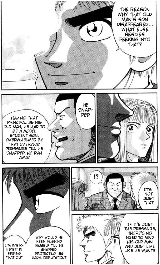 Read Voyeurs, Inc. chapter 35 image 14 on Lezhin