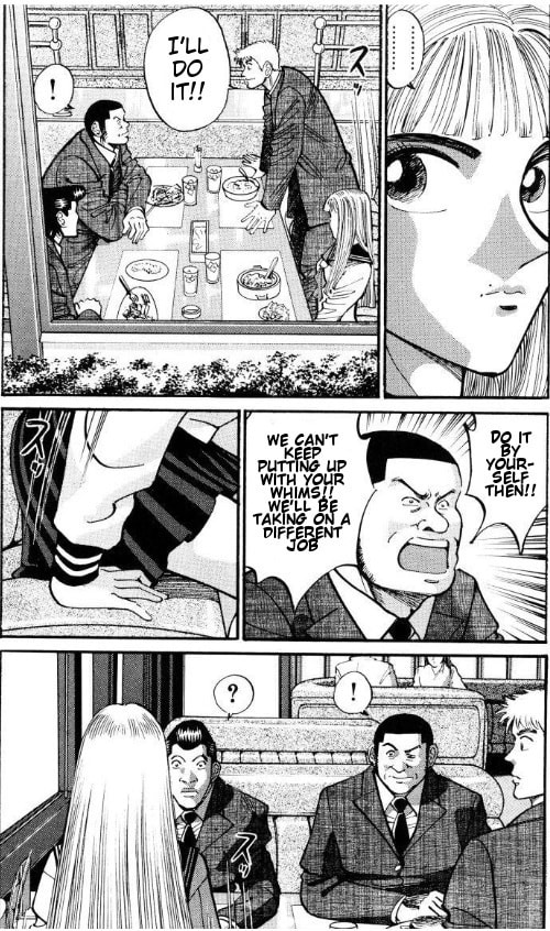 Read Voyeurs, Inc. chapter 35 image 15 on Lezhin