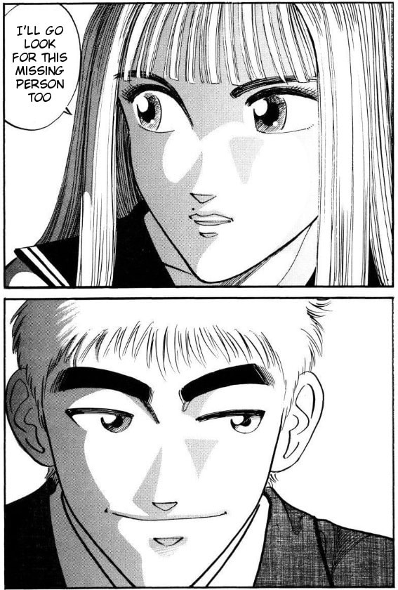 Read Voyeurs, Inc. chapter 35 image 16 on Lezhin