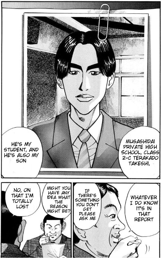 Read Voyeurs, Inc. chapter 35 image 3 on Lezhin