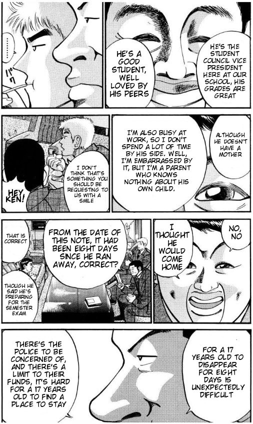Read Voyeurs, Inc. chapter 35 image 4 on Lezhin