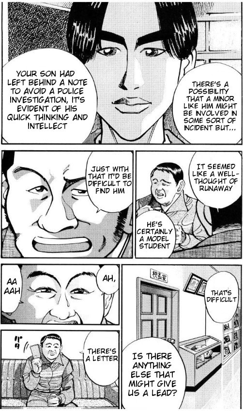 Read Voyeurs, Inc. chapter 35 image 5 on Lezhin