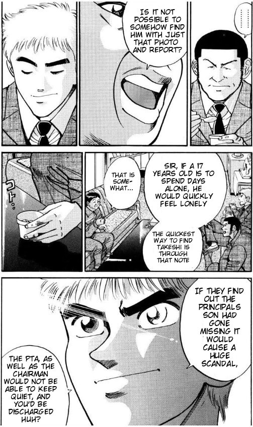 Read Voyeurs, Inc. chapter 35 image 7 on Lezhin