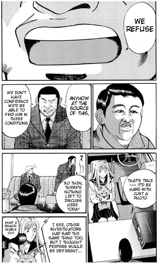 Read Voyeurs, Inc. chapter 35 image 9 on Lezhin