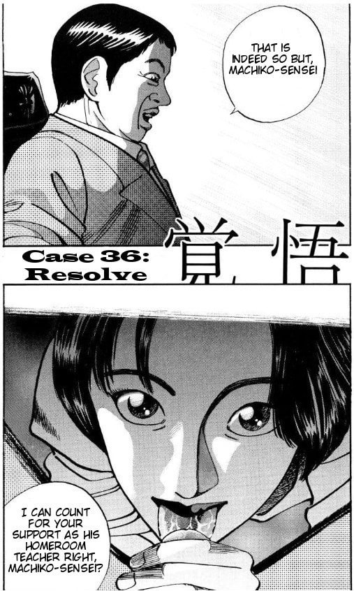 Read Voyeurs, Inc. chapter 36 image 1 on Lezhin
