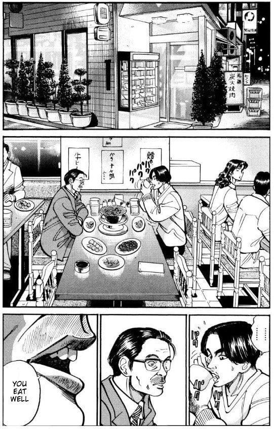 Read Voyeurs, Inc. chapter 36 image 11 on Lezhin
