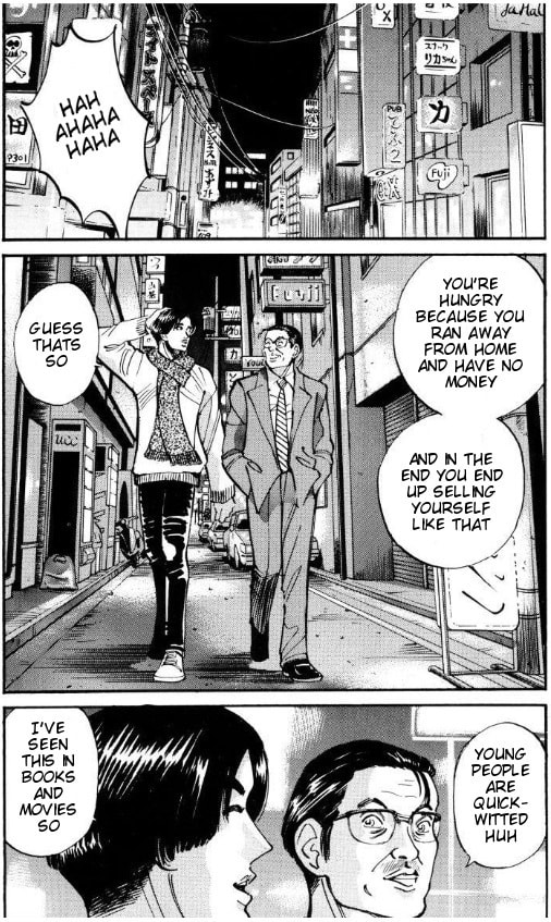 Read Voyeurs, Inc. chapter 36 image 14 on Lezhin