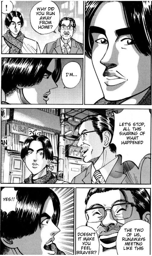 Read Voyeurs, Inc. chapter 36 image 17 on Lezhin