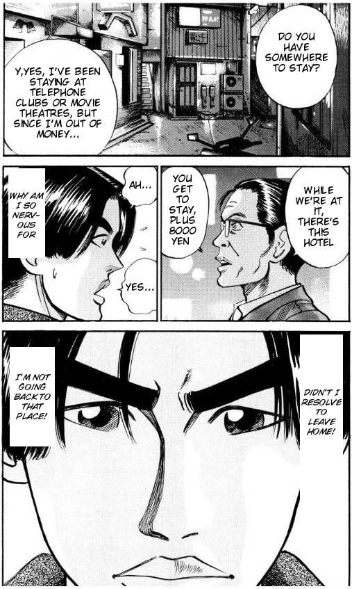 Read Voyeurs, Inc. chapter 36 image 18 on Lezhin