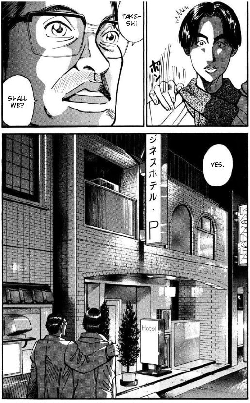 Read Voyeurs, Inc. chapter 36 image 19 on Lezhin