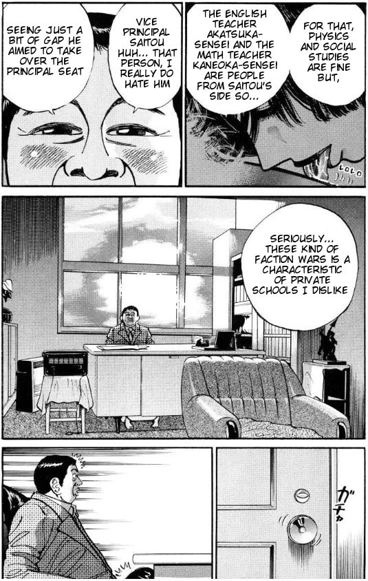 Read Voyeurs, Inc. chapter 36 image 2 on Lezhin