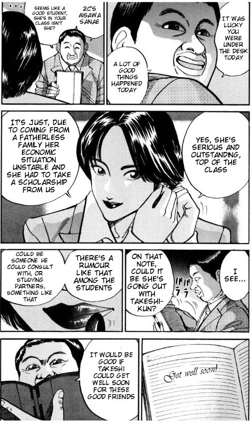 Read Voyeurs, Inc. chapter 36 image 6 on Lezhin
