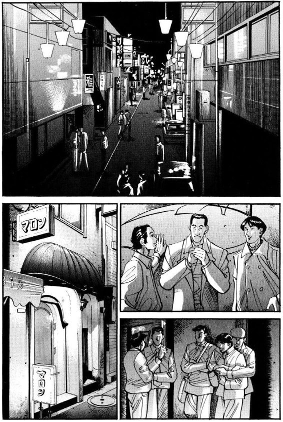 Read Voyeurs, Inc. chapter 36 image 7 on Lezhin