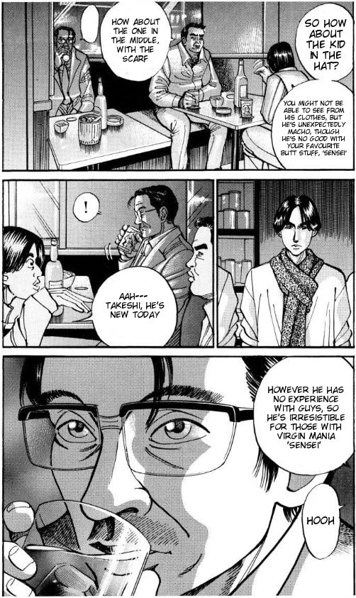 Read Voyeurs, Inc. chapter 36 image 9 on Lezhin