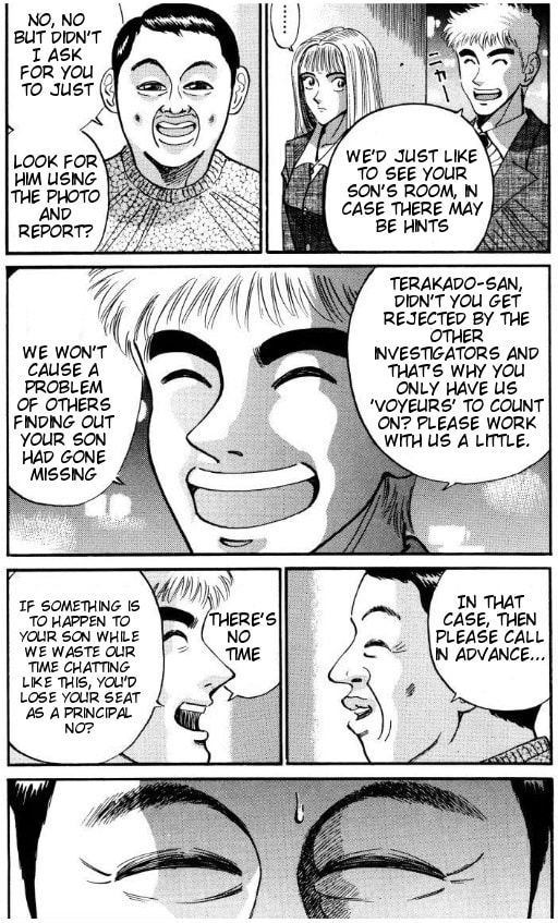 Read Voyeurs, Inc. chapter 37 image 12 on Lezhin