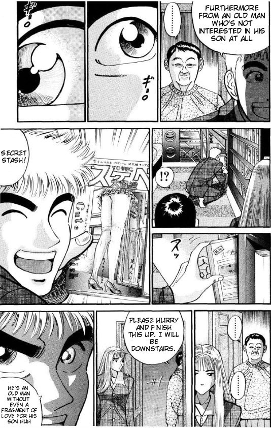 Read Voyeurs, Inc. chapter 37 image 14 on Lezhin
