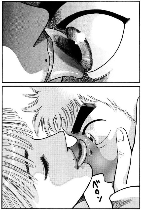 Read Voyeurs, Inc. chapter 37 image 19 on Lezhin