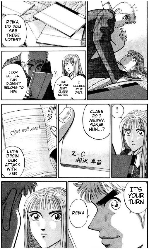 Read Voyeurs, Inc. chapter 37 image 21 on Lezhin